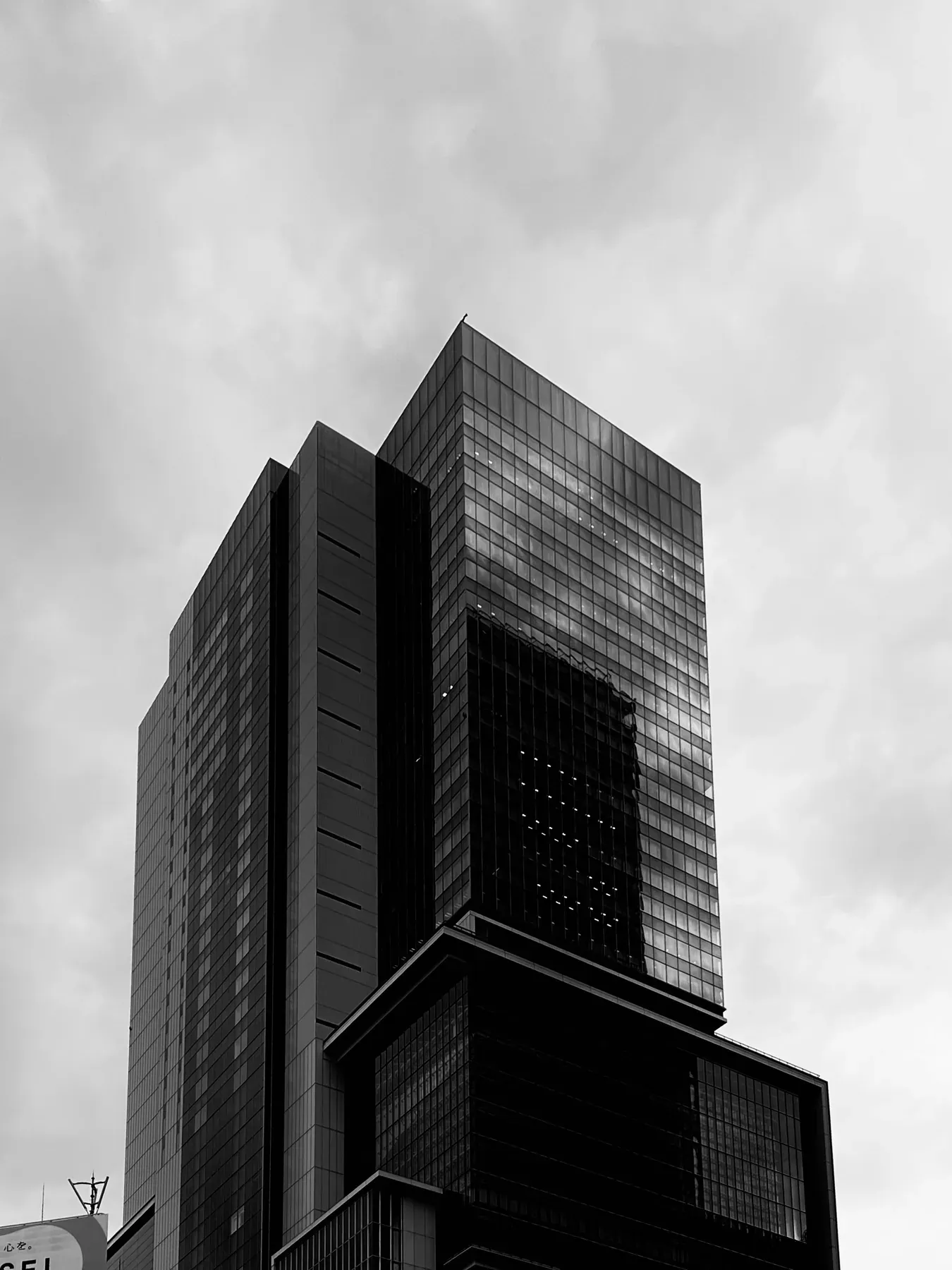 Shibuya building landmark