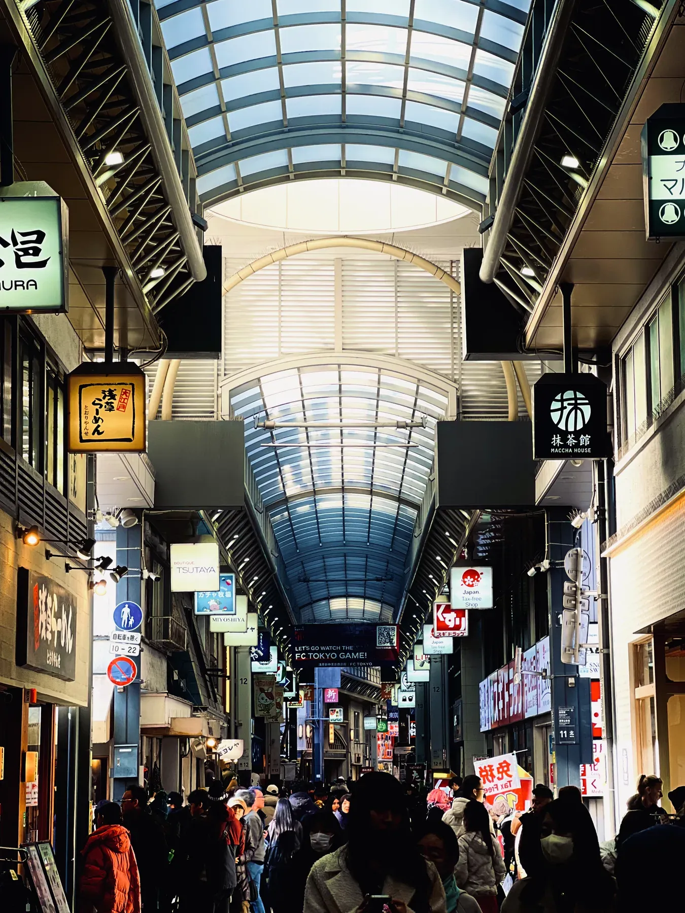 Taito - Asakusa