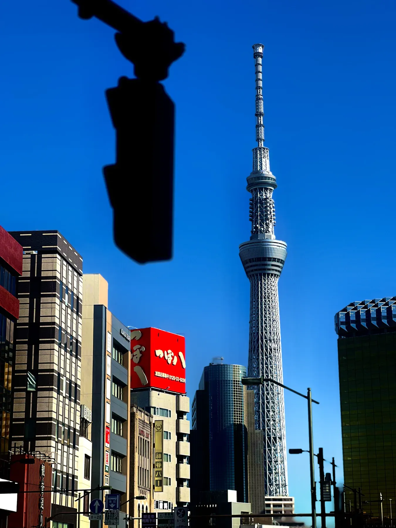 Taito Tokyo Sky Tree