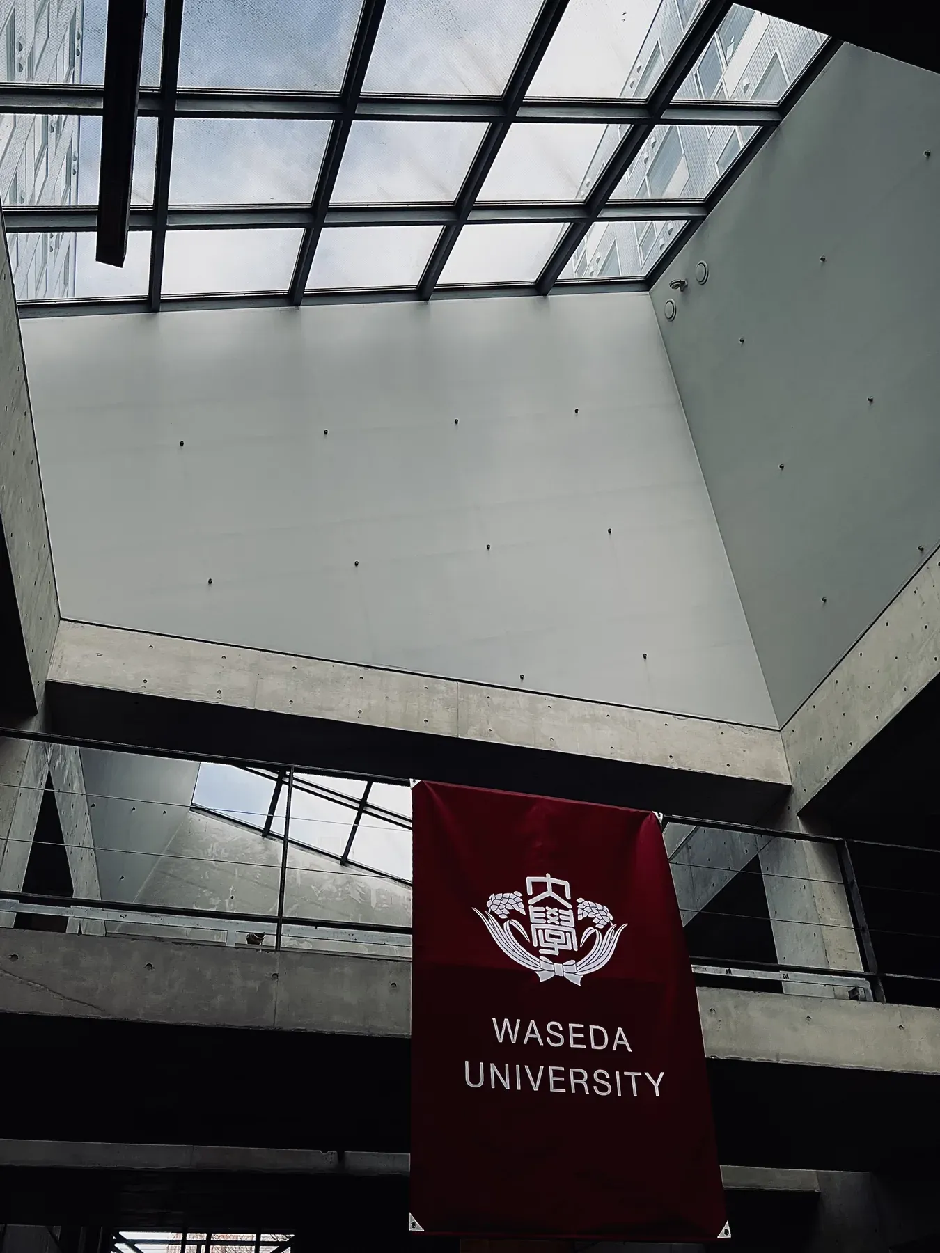 Waseda University - Nishiwaseda Campus interior